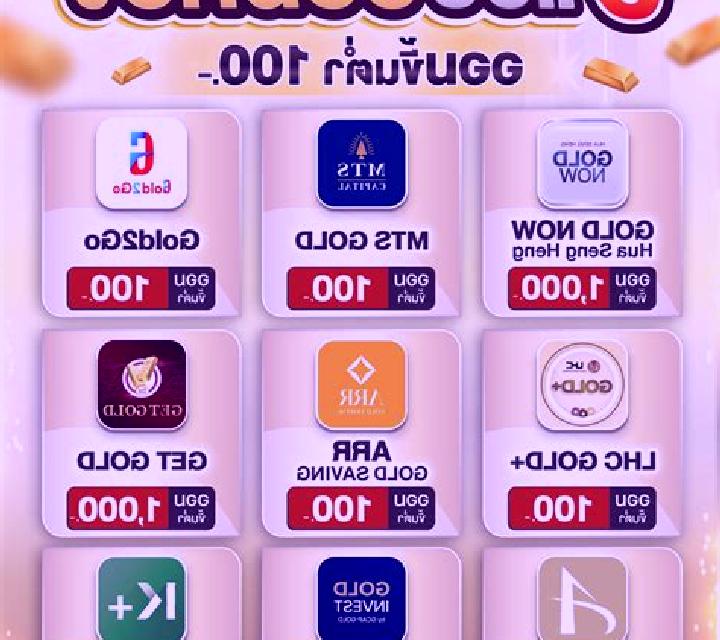Pile of Gold 2 online slot