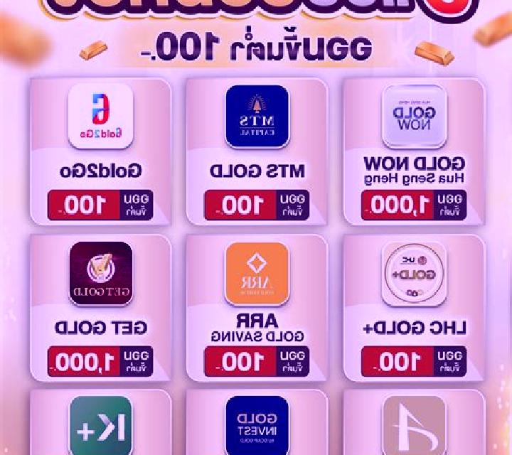 Pile of Gold 2 slot game