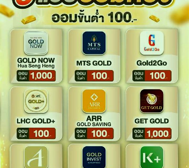 Pile of Gold 2 slot machine