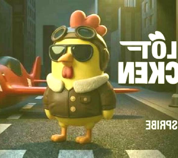 Pilot Chicken online slot