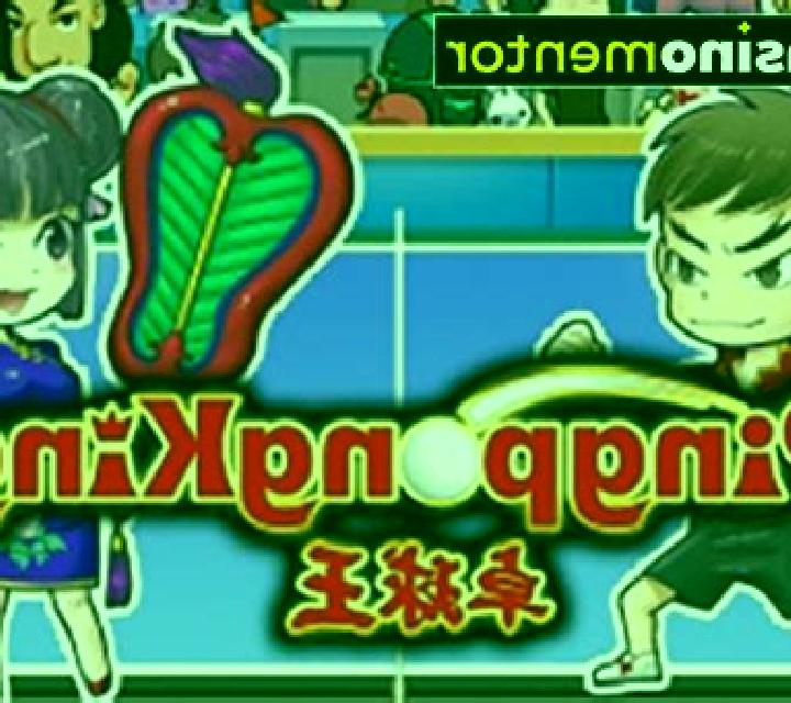 Ping Pong King slot