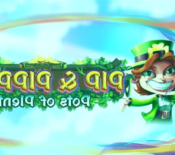 Pip & Pippa s Pots of Plenty online slot