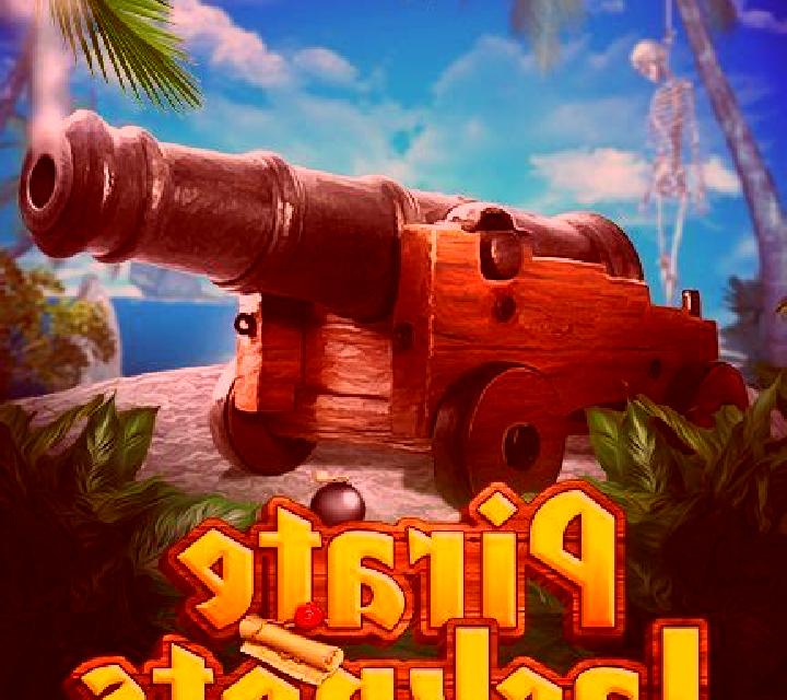 Pirate Jackpots slot