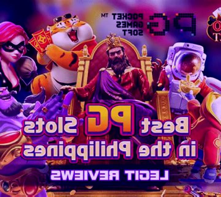 Pirate King (Dragoon Soft) slot game