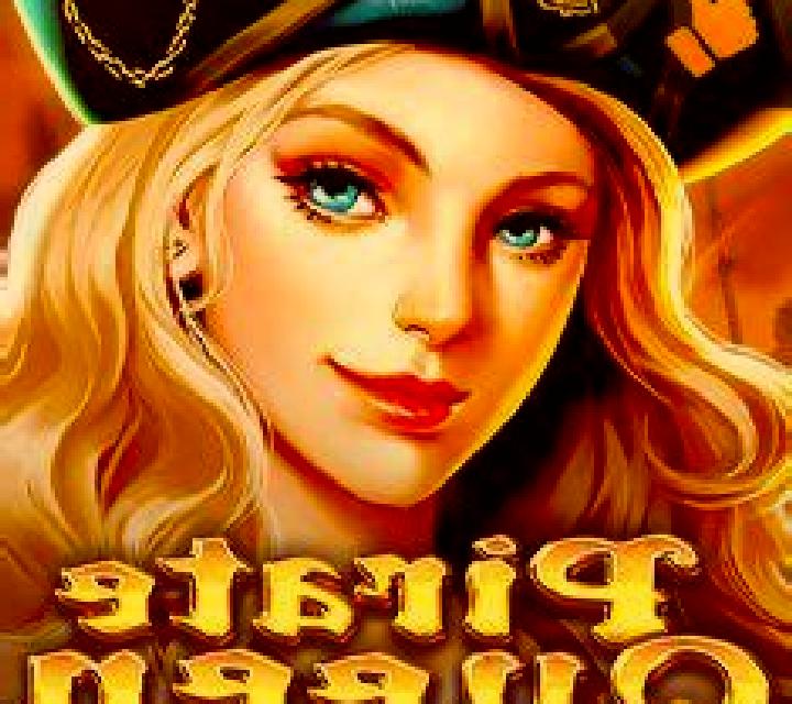 Pirate Queen 2 (TaDa Gaming) slot