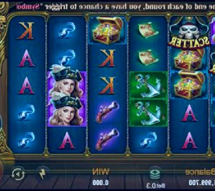 Pirate Queen (GameArt) slot