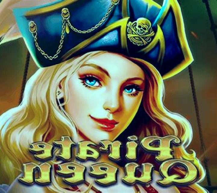 Pirate Queen (TaDa Gaming) slot