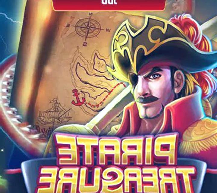 Pirate Treasure (JDB) online slot