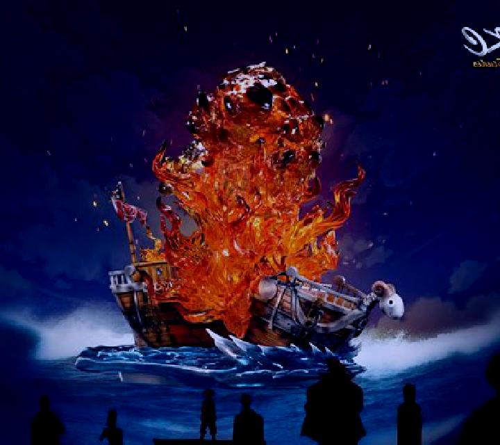 Pirate s Awakening slot machine