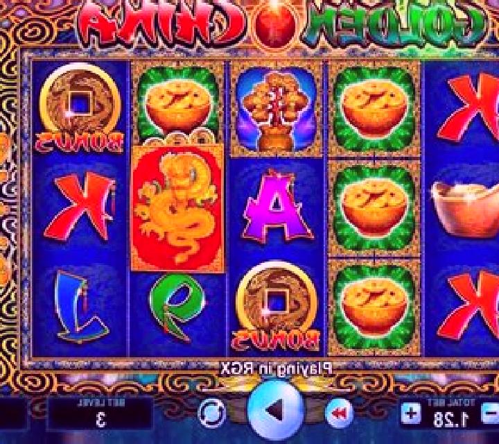 Pirates of China slot game