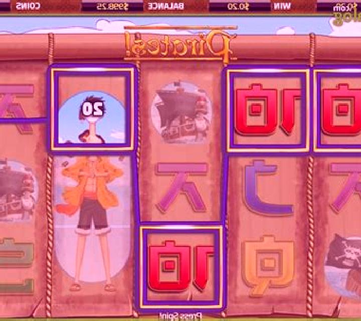 Pirates (XIN Gaming) slot