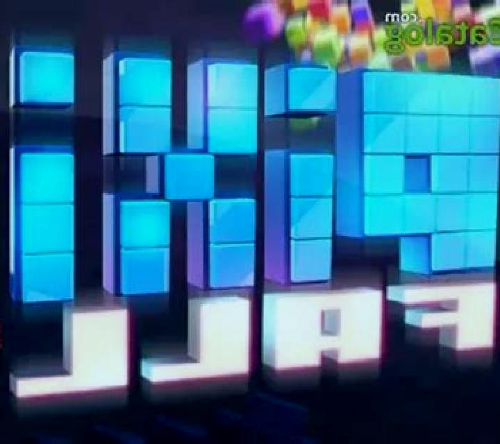 Pixi Fall slot