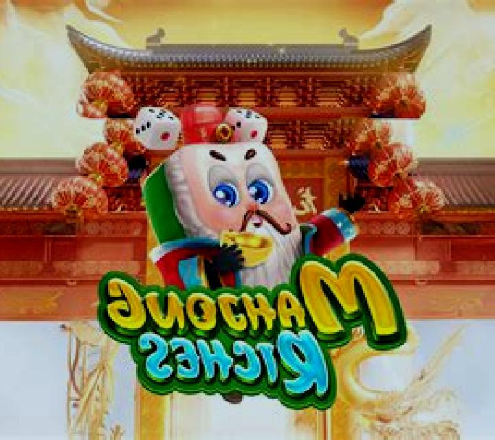 Pixiu slot game