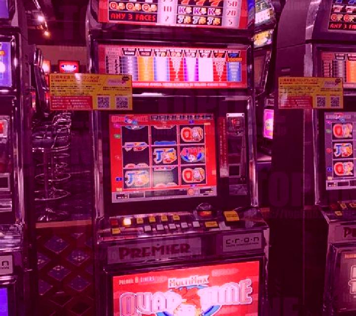 Pizza Time slot machine