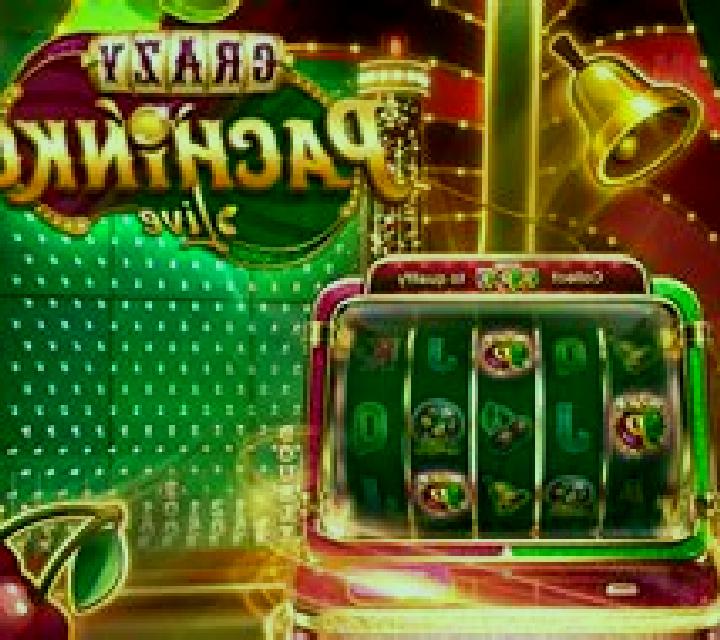Planet Pachinko online slot