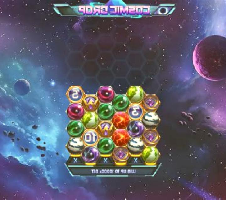 Planets (Edict) slot