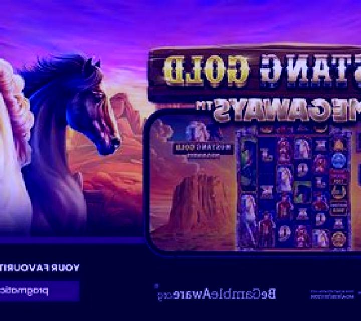 Planetwin365 Branded Megaways slot machine