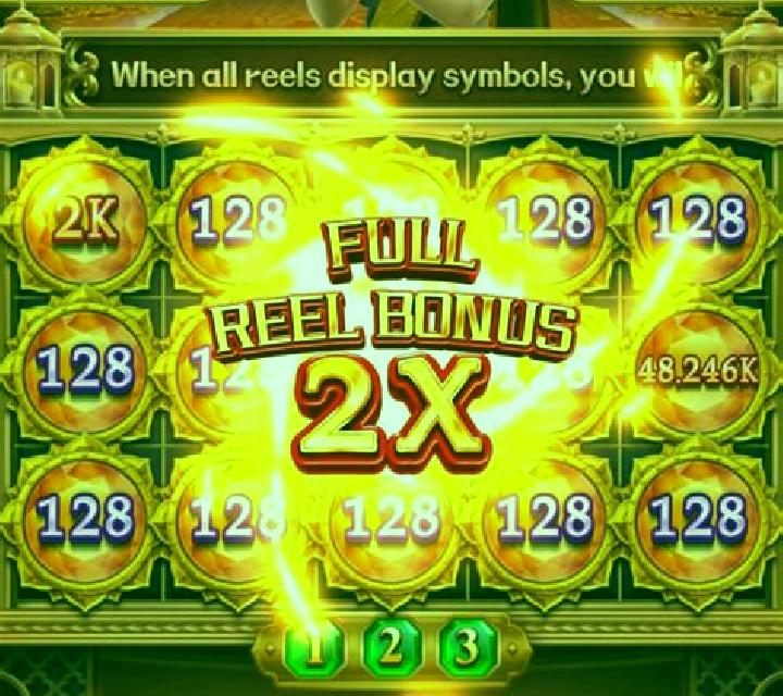 Platinum Goddess Jackpot slot machine