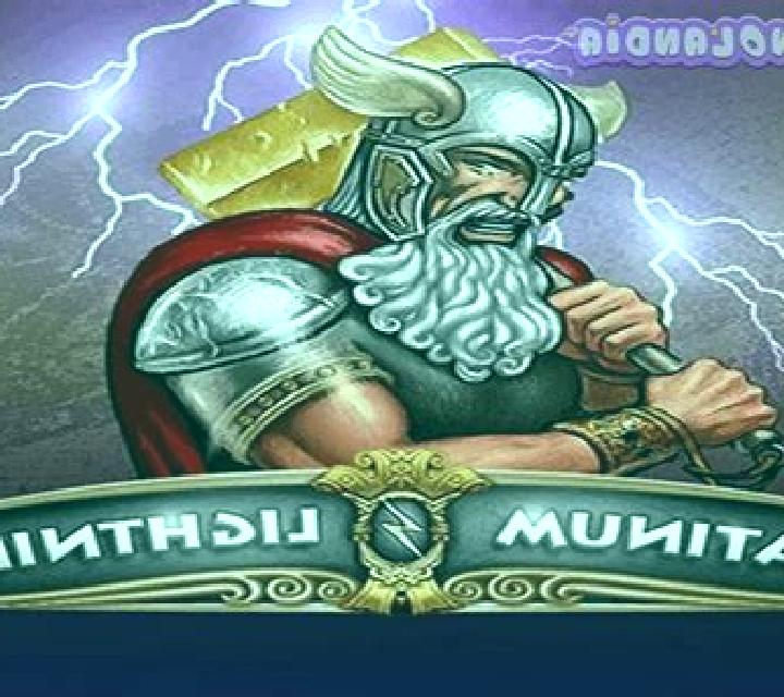 Platinum Lightning slot