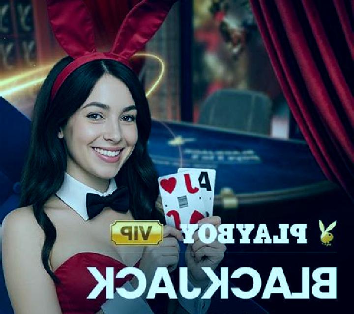 Playboy Blackjack slot
