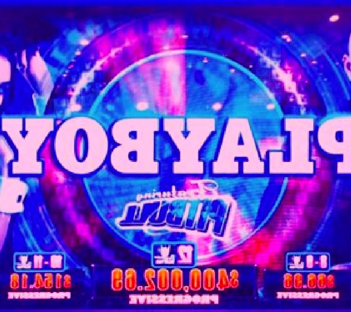 Playboy Featuring Pitbull slot machine