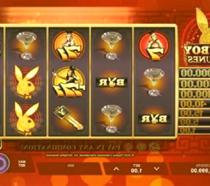 Playboy Fortunes HyperSpins slot