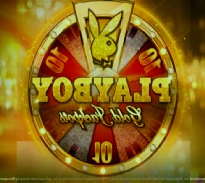 Playboy Gold Jackpots slot
