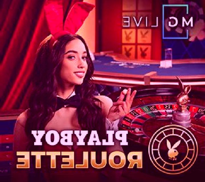 Playboy Roulette online slot