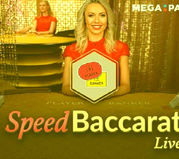 Playboy Speed Baccarat slot game