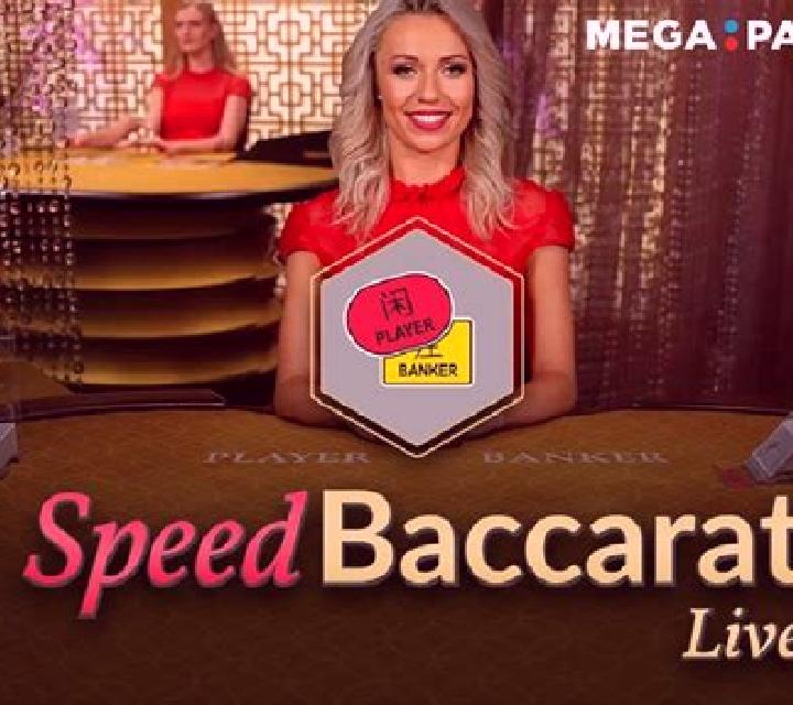 Playboy Speed Baccarat slot