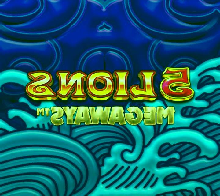 Playzee Branded Megaways online slot