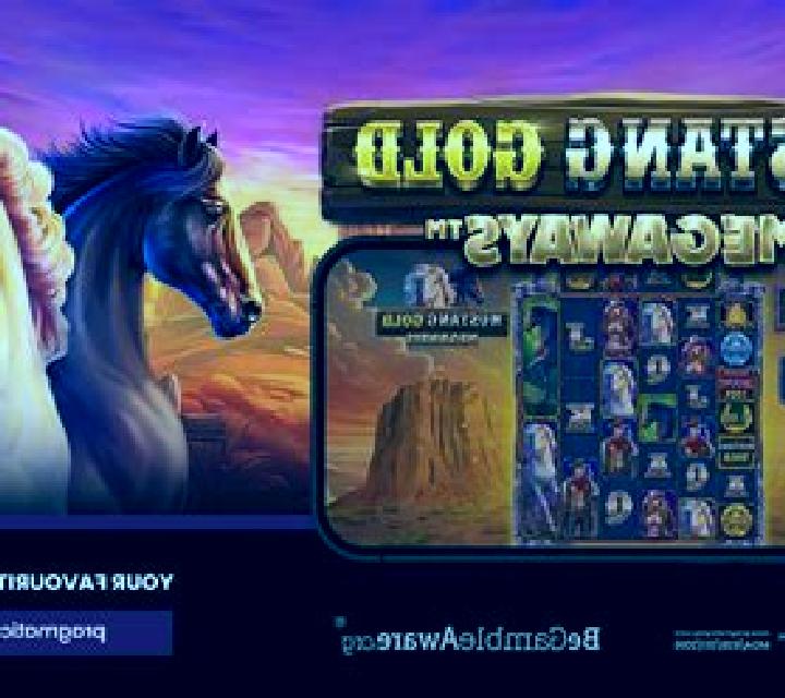 Playzee Branded Megaways slot machine