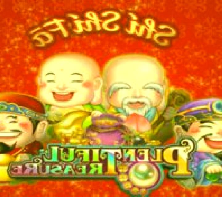 Plentiful Treasure online slot