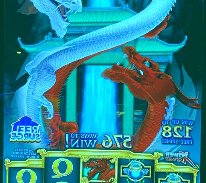 Plenty Dragons slot machine