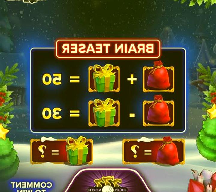 Plenty of Presents online slot