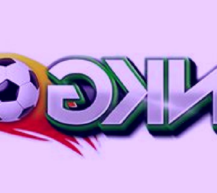Plinkgoal Max slot machine