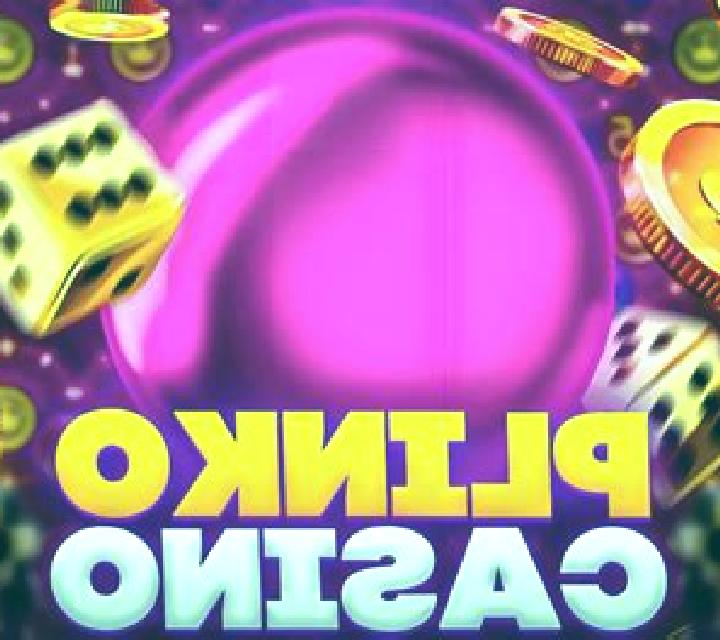 Plinko (Gamdom Originals) slot