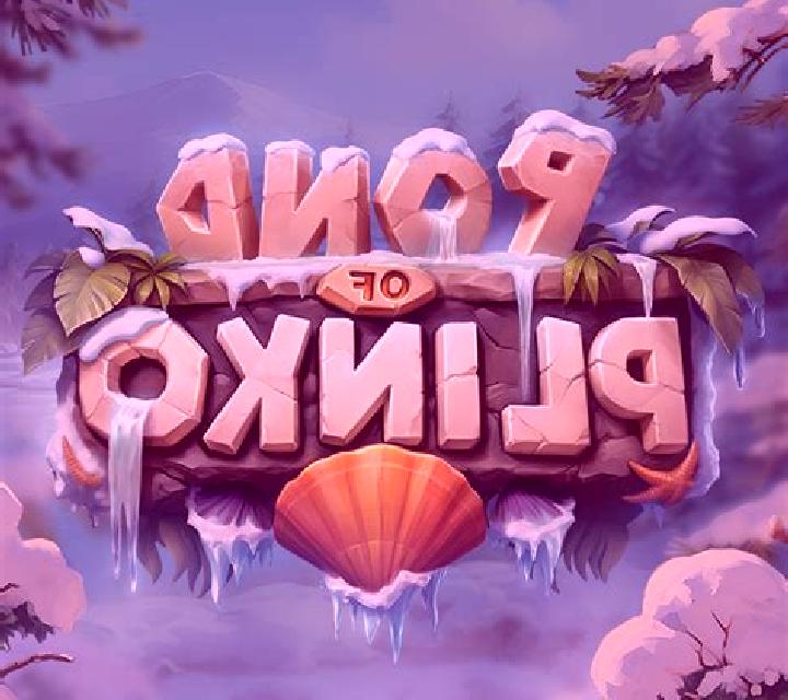 Plinko (Gemini Gaming) slot game