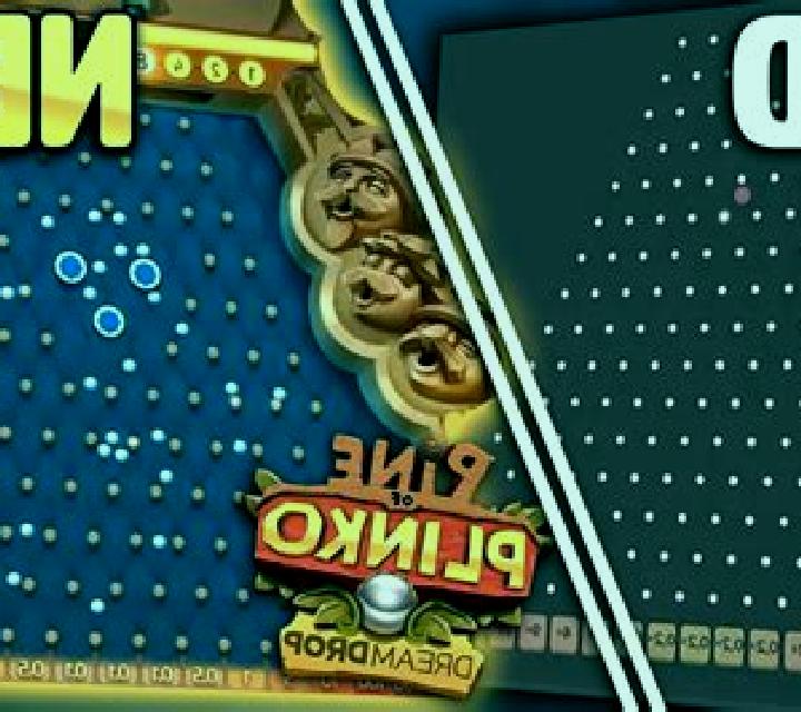 Plinko Zero slot machine