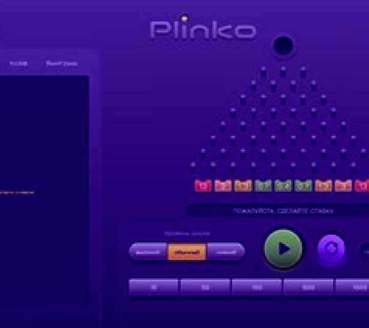 PlinkoS (Funky Games) slot