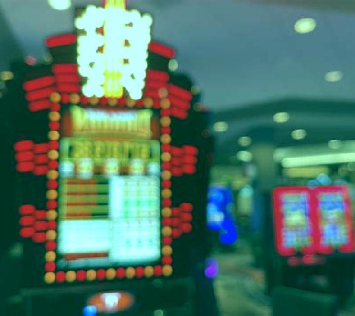 Plus 3 slot machine