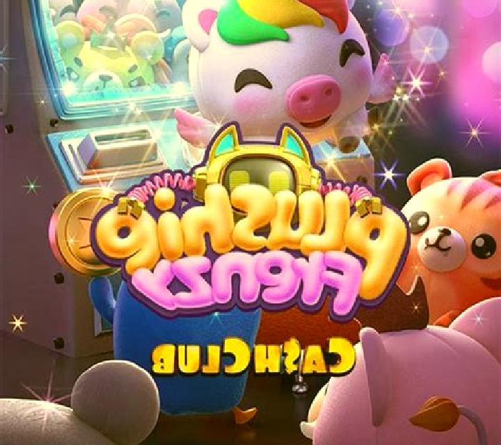 Plushie Frenzy online slot