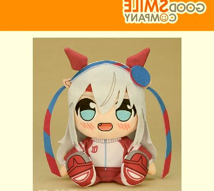 Plushie Pleasure online slot