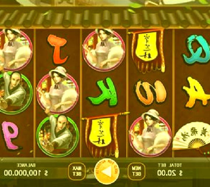Po Chi Lam slot machine