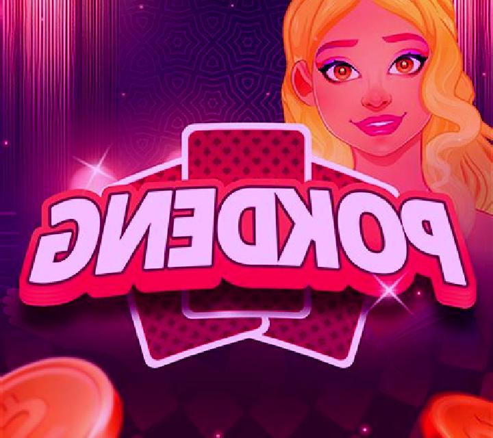 Pok Deng (Ebet) slot game