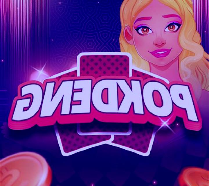 Pok Deng (KA Gaming) slot game