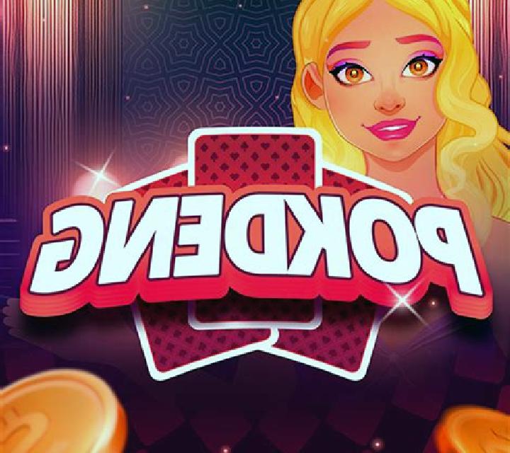 Pok Deng (KA Gaming) slot