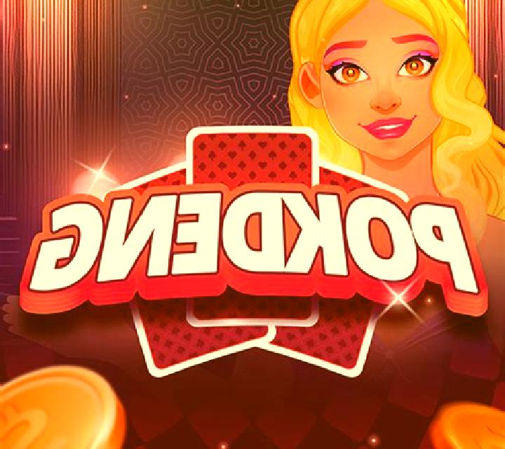 Pok Deng (Spadegaming) online slot