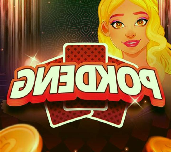 Pok Deng (Spadegaming) slot