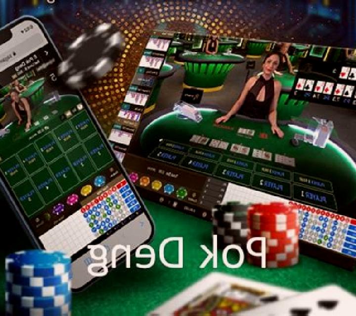 Pok Deng Versus slot machine